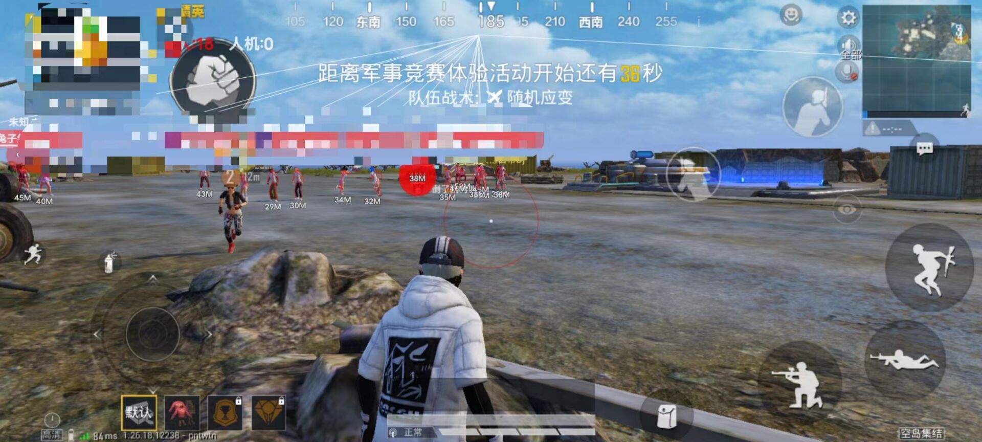 和平精英怎么假装开外挂（和平精英中该怎么开外挂）